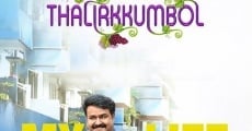 Filme completo Munthirivallikal Thalirkkumbol