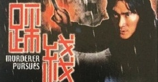 Chai sin (1981) stream