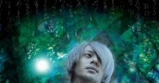 Mushishi film complet