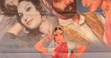 Mutthi Bhar Chawal (1981)