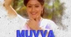 Filme completo Muvva Gopaludu
