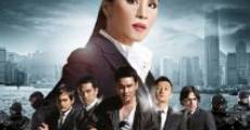 My Best Bodyguard (2010)