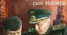 Ver película My Best Friend, General Vasili, the Son of Joseph Stalin