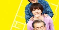 Otô san to Itô san (2016)