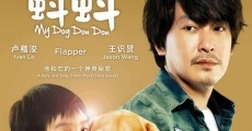 Wo De Gou Dou Dou (2012)