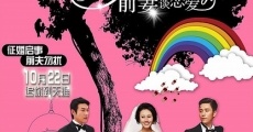 My Ex-Wife's Wedding film complet