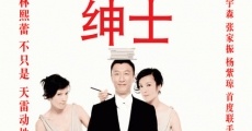 Filme completo Yao tiao shen shi