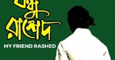 Amar Bondhu Rashed (2011)