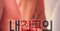 Nae chinguui eomma streaming