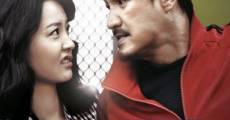 Nae Kkangpae Kateun Aein (My Girlfriend as a Gangster) (My Dear Desperado) film complet