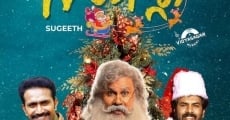 Película My Santa