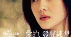 Filme completo Ai de fa sheng lian xi