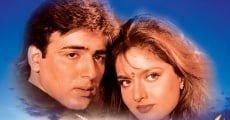 Naagmani (1991)