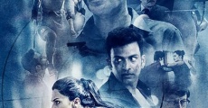 Naam Shabana (2017)