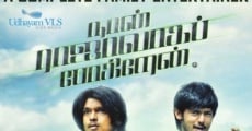 Naan Rajavaga Pogiren (2013) stream