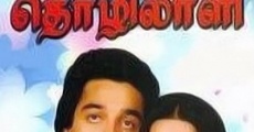 Filme completo Naanum Oru Thozhilaali