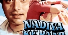 Nadiya Ke Paar (1982)