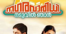 Filme completo Nagaravaridhi Naduvil Njan