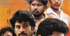 Nagarvalam (2017) stream