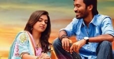 Naiyaandi (2013)