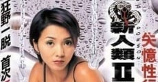 Sau sing san yan lui II (2002) stream