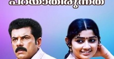 Nakshathragal Parayathirunnathu streaming