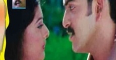 Nakshathrakkannulla Rajakumaran Avanundoru Rajakumari (2002) stream