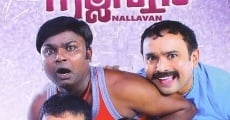 Nallavan