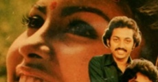 Nalugu Sthambalata (1982)