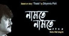 Namte Namte (2013) stream