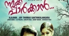 Namukku Parkkan (2012) stream