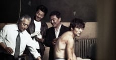 Ver película Namyeong-dong 1985