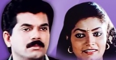 Filme completo Nandagopalnte Kusruthikal