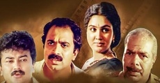 Nanma Niranjavan Srinivasan streaming