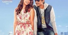 Nannbenda (2015)