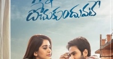 Nannu Dochukunduvate film complet