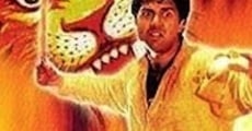 Narasimha (1991)