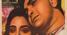 Naseeb Apna Apna (1986)