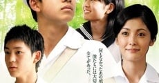 Filme completo Nasu shônenki