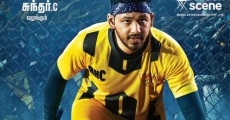 Natpe Thunai (2019)