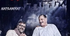 Natsamrat film complet