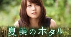 Natsumi no hotaru (2016) stream