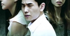 Soomokjang (2012) stream