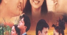 Nayak (2001) stream