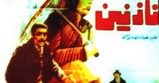 Filme completo Nazanin
