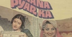 Nazrana Pyar Ka film complet