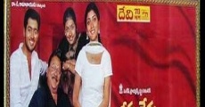 Filme completo Neeku Nenu Naaku Nuvvu