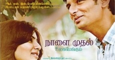 Película Neethaane En Ponvasantham