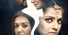 Neeya 2 (2019) stream