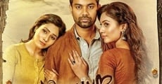 Neeyum Naanum streaming